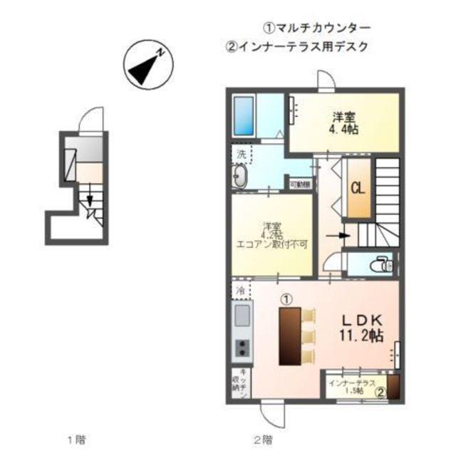 アスタルテ(2LDK/2階)の間取り写真
