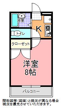 シャンブル堀町(1K/2階)の間取り写真
