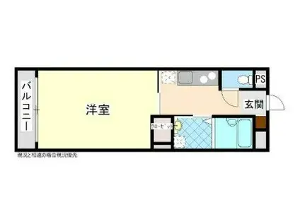 パークサイド上小出(1K/3階)の間取り写真