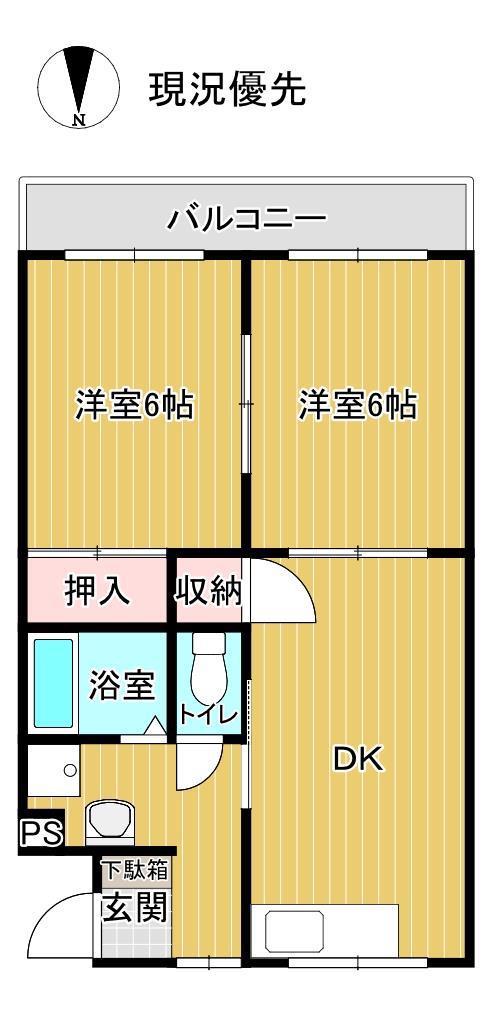 ライフステージ元木家持(2DK/2階)の間取り写真
