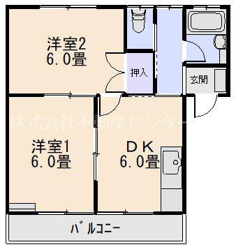 グリーンコーポラス5(2DK/2階)の間取り写真