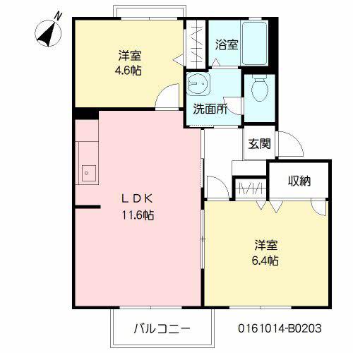 グレースハイム B棟(2LDK/2階)の間取り写真