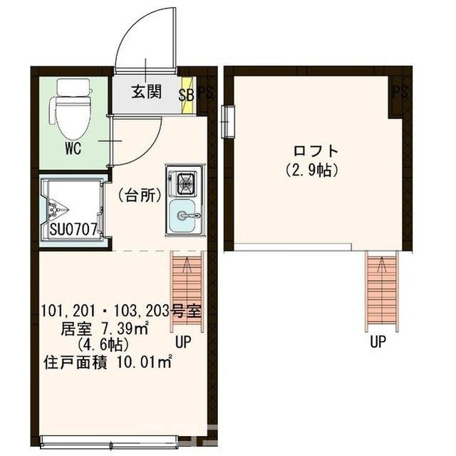 サヴォイ渋谷本町(ワンルーム/2階)の間取り写真