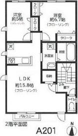 カーサフェリーチェ(2LDK/2階)の間取り写真