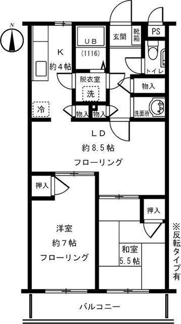 ファミーユ柳沢(2LDK/2階)の間取り写真