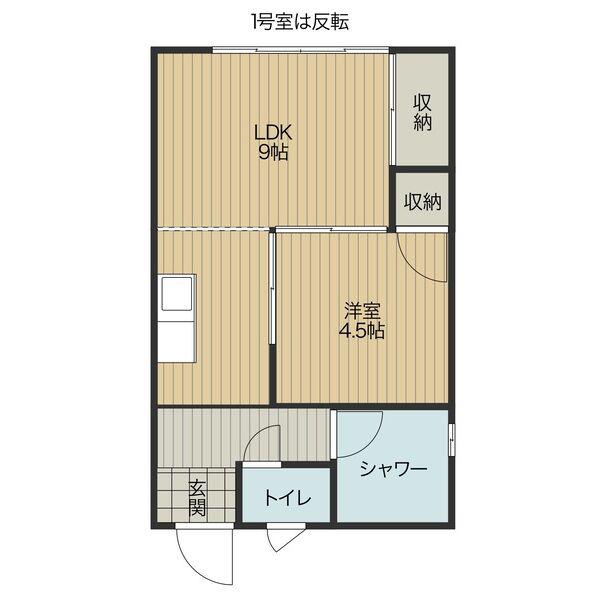 カーサバレンシア(1LDK/5階)の間取り写真