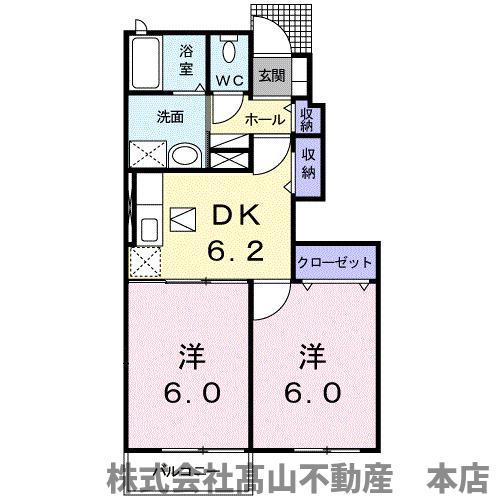 ドリームハウス(2DK/1階)の間取り写真