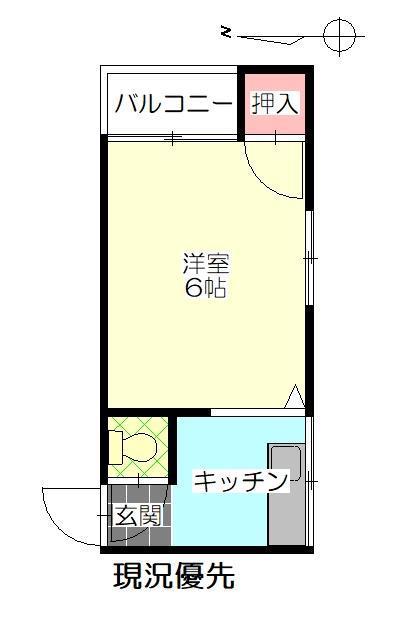 第一塩屋コーポ(1K/4階)の間取り写真