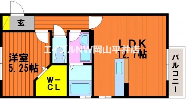メゾン エミグラント A棟(1LDK/2階)の間取り写真