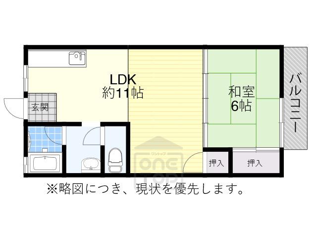 コーポ路(1LDK/2階)の間取り写真