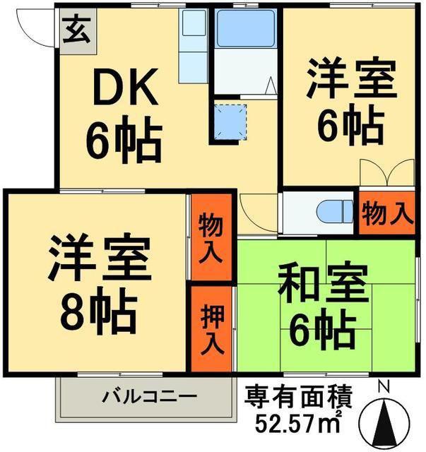 西ヶ原バーディハイツB棟(3DK/2階)の間取り写真