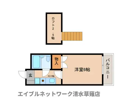 ホワイティクラウズ(1K/2階)の間取り写真