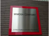 MIMOSA COMFORT