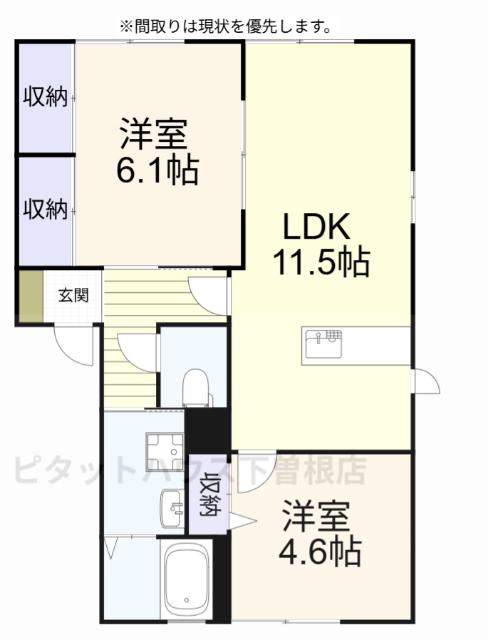 グランレーヴ B棟(2LDK/1階)の間取り写真