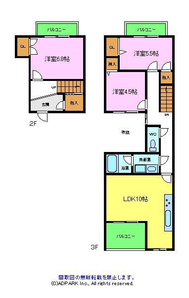 プレアール初芝(3LDK/2階)の間取り写真