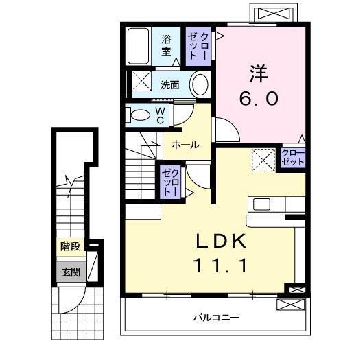 ベリーリーフII(1LDK/2階)の間取り写真