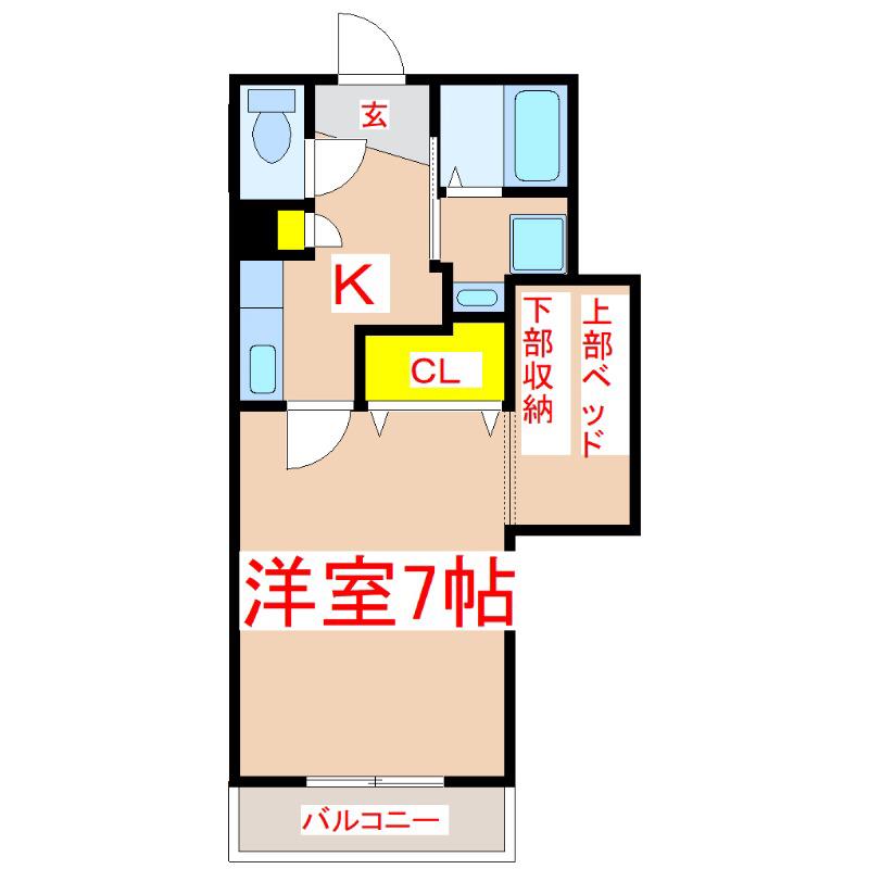 COSUMO UEARATA(1K/6階)の間取り写真