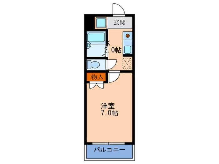 ハイツジャルディーノ(1K/5階)の間取り写真