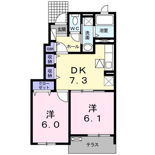ブルーマーリン C(2DK/1階)の間取り写真