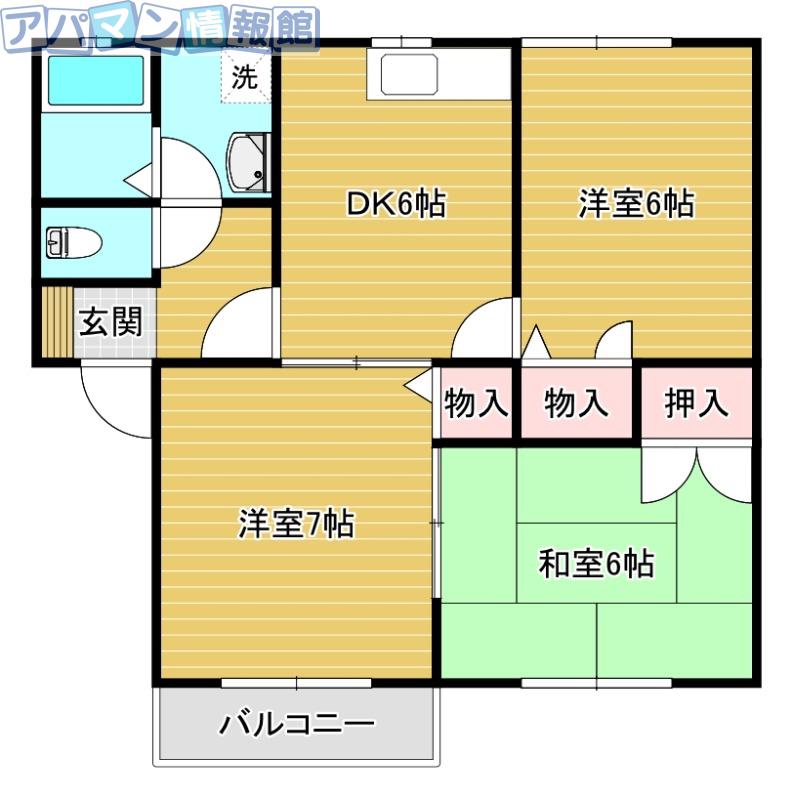 セレブラールMII(3DK/1階)の間取り写真