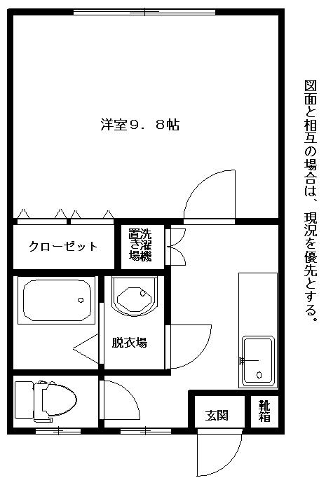 アーバンハイツ桐ヶ丘G(1K/2階)の間取り写真
