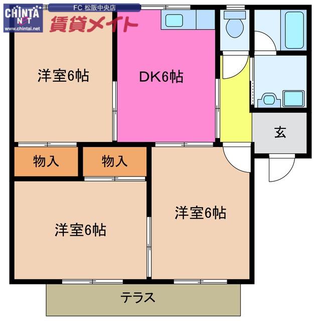 メゾンはしもと(3DK/1階)の間取り写真