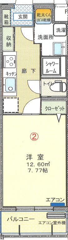 αプレミアム松末 202(1K/2階)の間取り写真