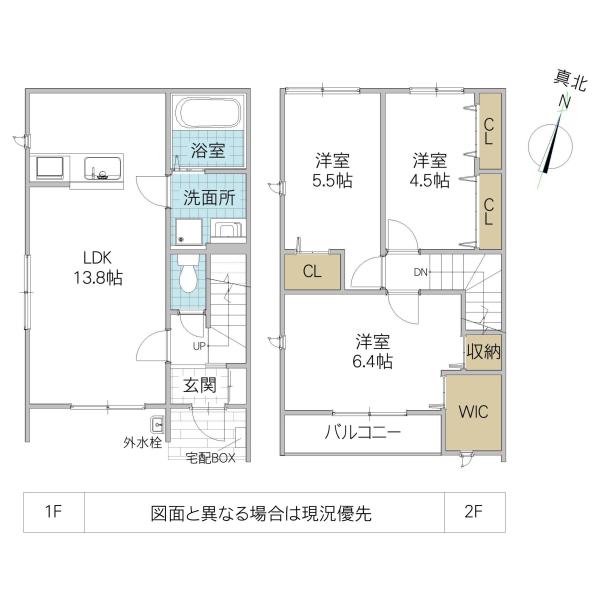 TWIN TERRACE千波B(3LDK/1階)の間取り写真