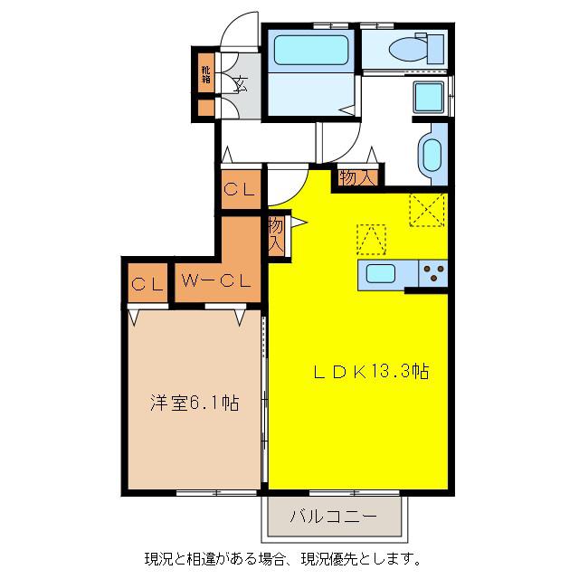 長野電鉄長野線 信濃吉田駅 徒歩11分 2階建 築8年(1LDK/1階)の間取り写真