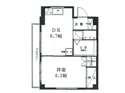 サンハイツ瀬戸(1DK/2階)の間取り写真