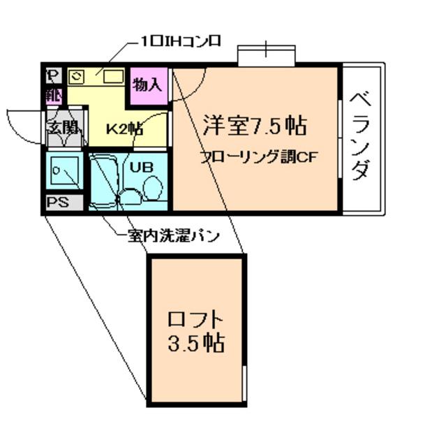 グランリッチ箕面(1K/4階)の間取り写真