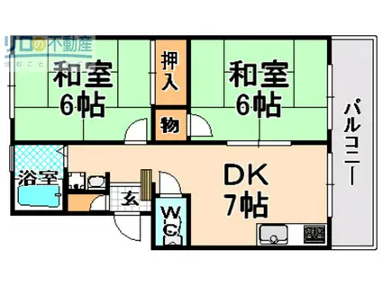 ハイムブリーゼ(2DK/2階)の間取り写真