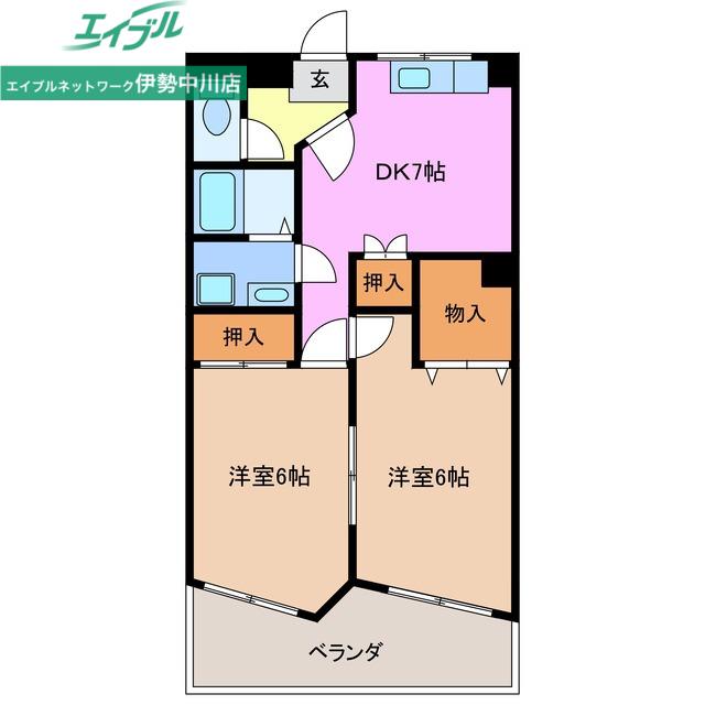 ラルーシア高茶屋 B(2DK/2階)の間取り写真