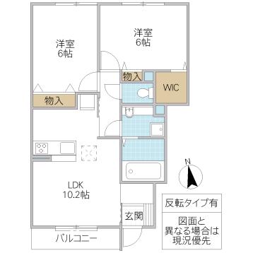 エクセルハイムヤマセイ(2LDK/1階)の間取り写真