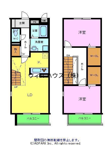 サウスグランドメゾン三国ヶ丘(1SLDK/2階)の間取り写真