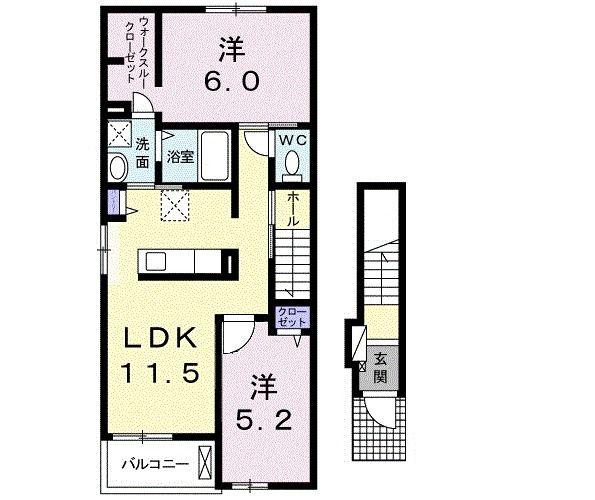 アローズ健軍(2LDK/2階)の間取り写真
