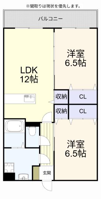 ユーミー雅び(2LDK/3階)の間取り写真