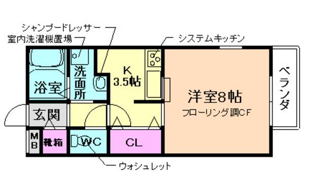 メゾン二翠(1K/1階)の間取り写真