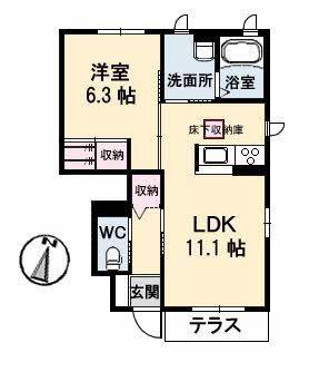 メゾンひかりA棟(1LDK/1階)の間取り写真