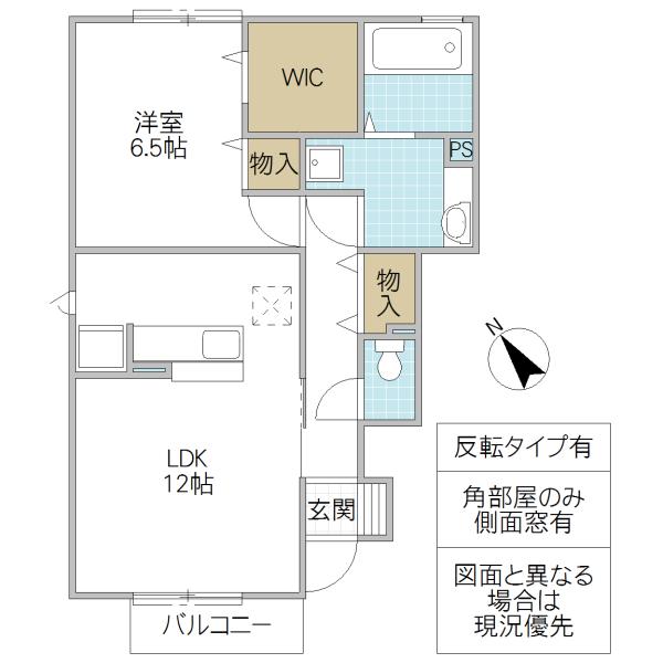 OWEN STANLEY B(1LDK/1階)の間取り写真