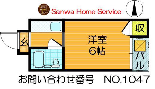 バードヒル古川橋(1K/3階)の間取り写真