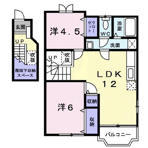 サンペスカI(2LDK/2階)の間取り写真