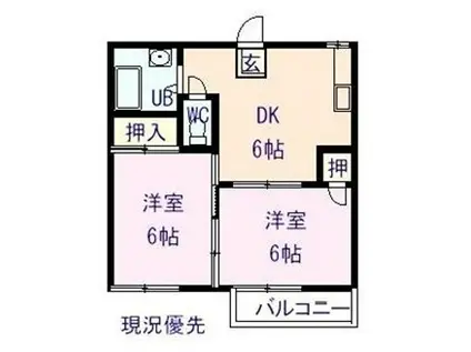 ハイツサンシャインB(2DK/2階)の間取り写真