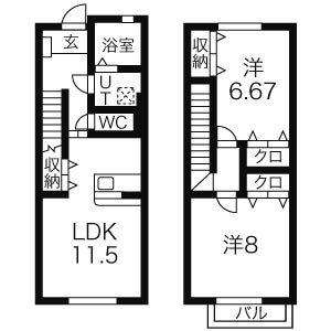 サニーコート吹上(2LDK/1階)の間取り写真