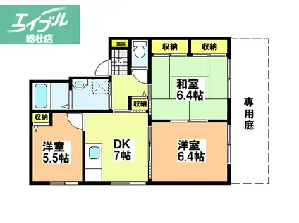 パークサイドヴィレッジF棟(3DK/1階)の間取り写真