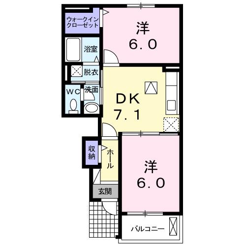 アルバフラン C(2DK/1階)の間取り写真