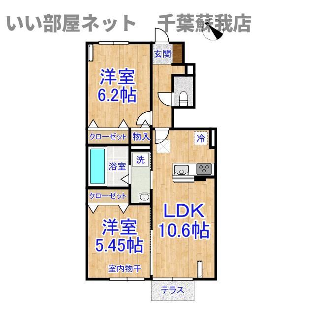 プルミエールC棟(2LDK/1階)の間取り写真