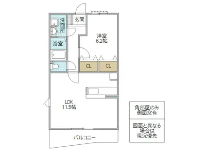 COLZA(1LDK/1階)の間取り写真