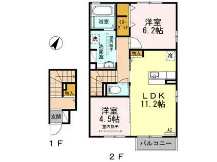 コマースグローリー(2LDK/2階)の間取り写真