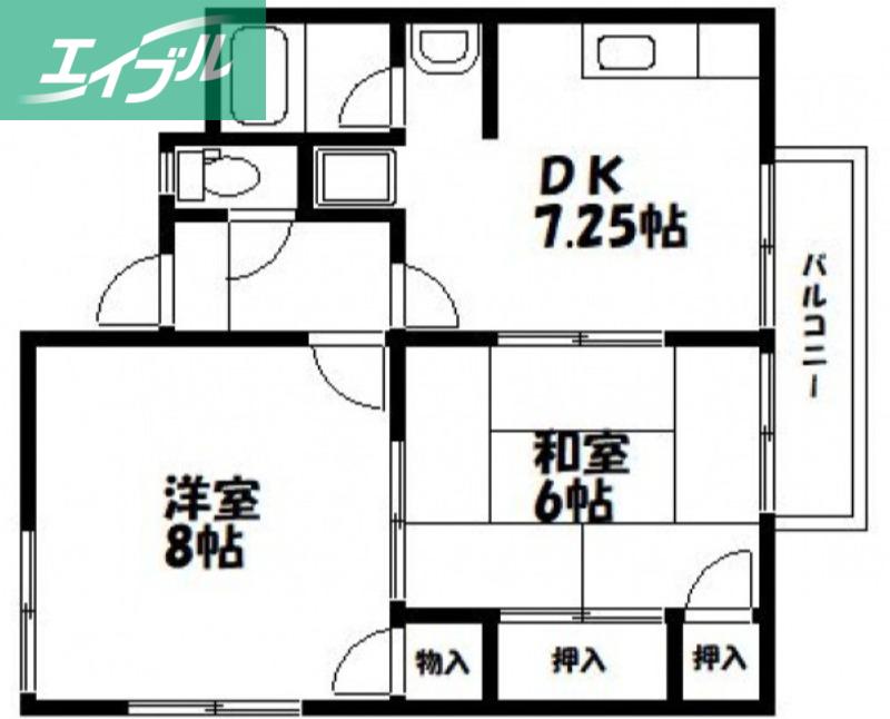 フォレスト大森(2DK/1階)の間取り写真